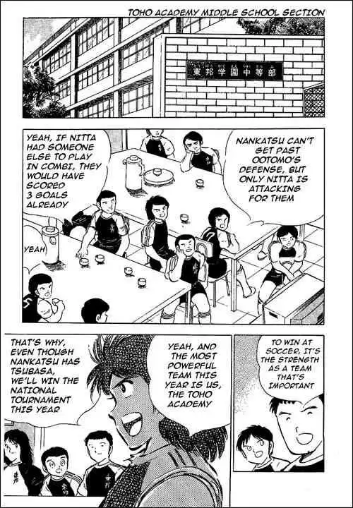 Captain Tsubasa Chapter 55 65